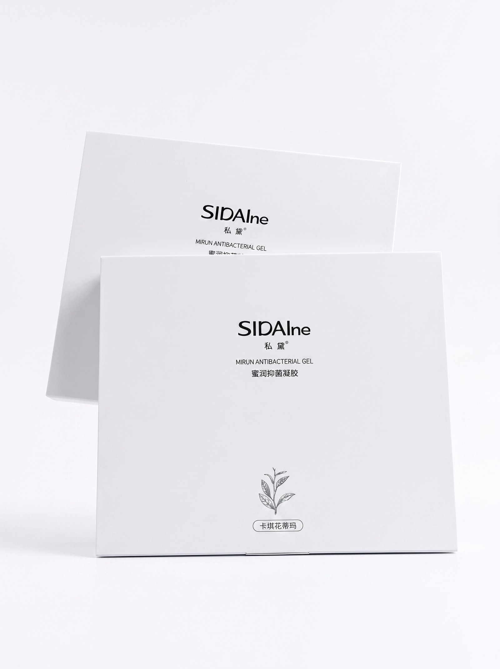 Sensitivity Enhancement Gel