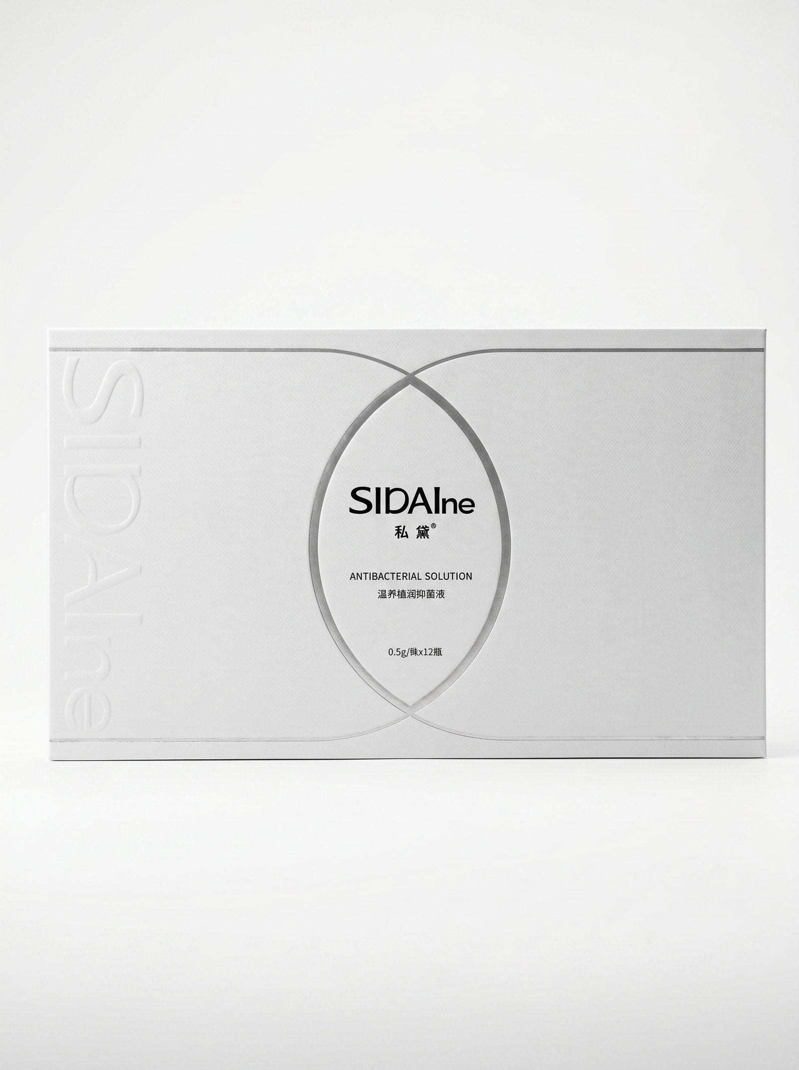 Tightening & Sensitivity Gel
