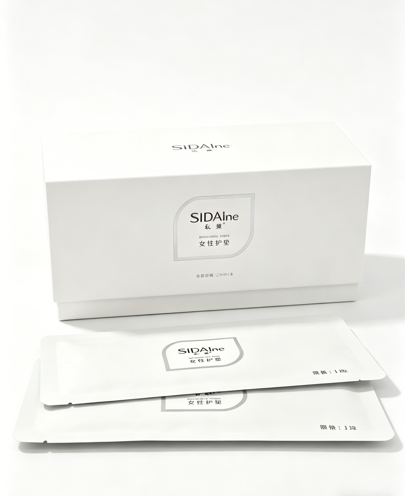 Chinese Herbal Sanitary Pad