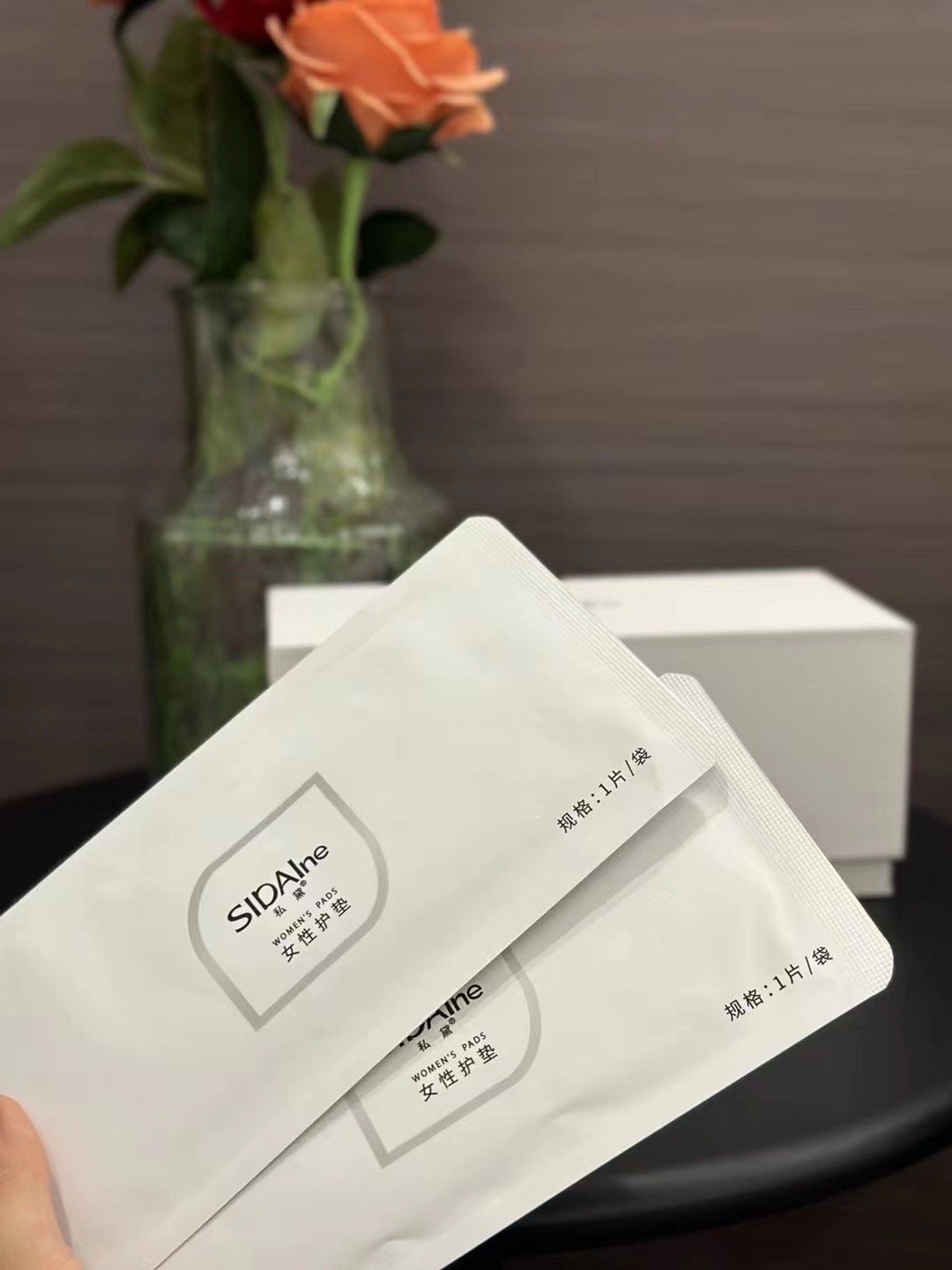 Chinese Herbal Sanitary Pad - Image 4