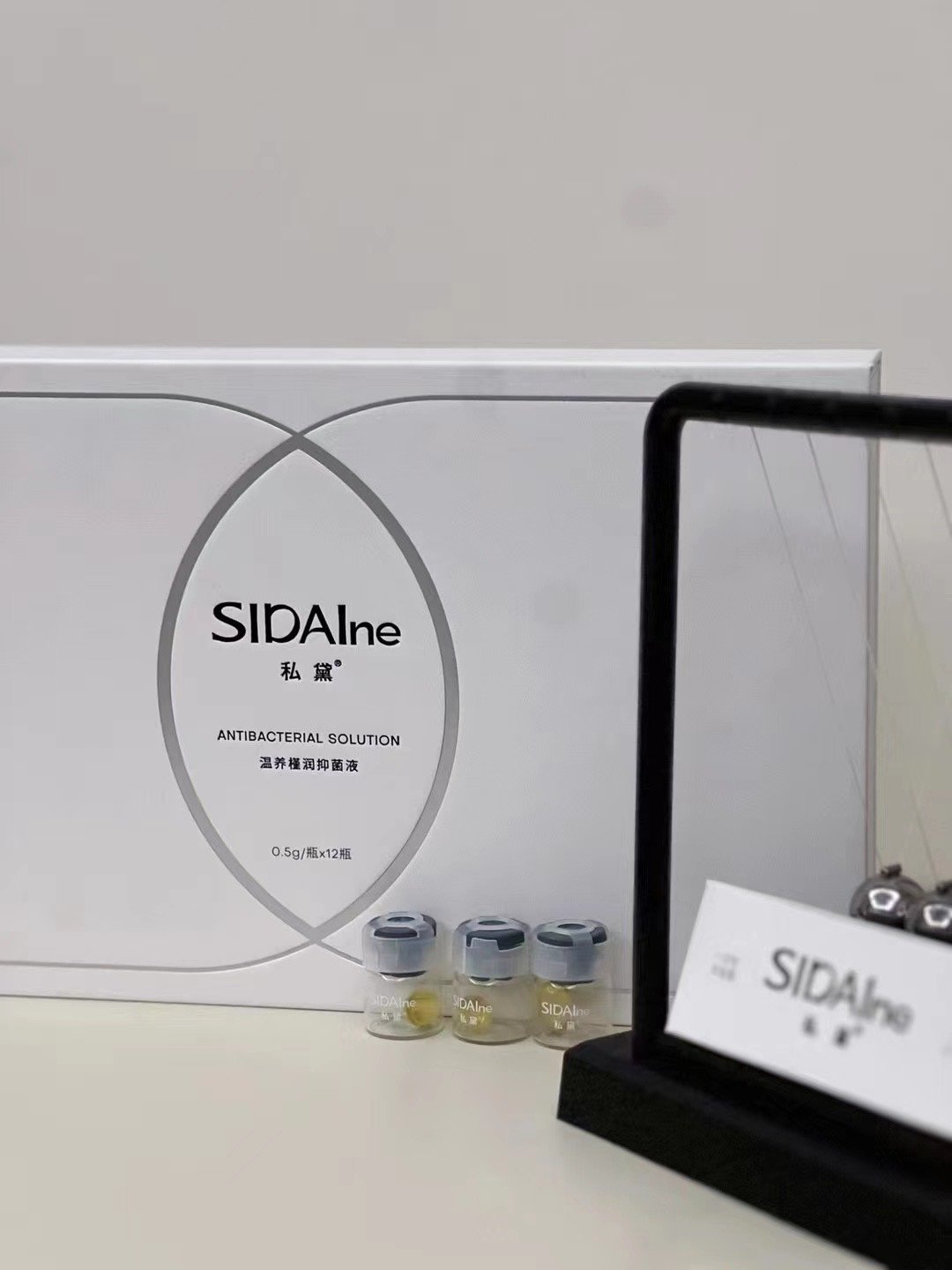 Tightening & Sensitivity Gel - Image 6