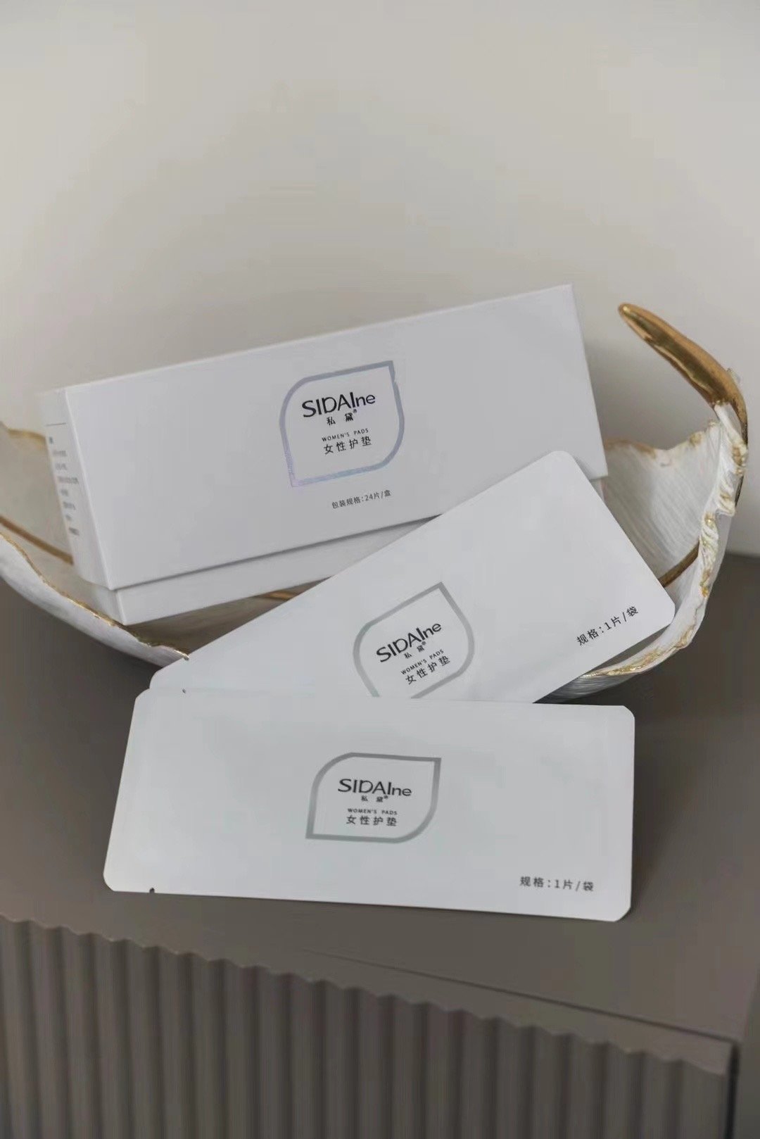 Chinese Herbal Sanitary Pad - Image 3
