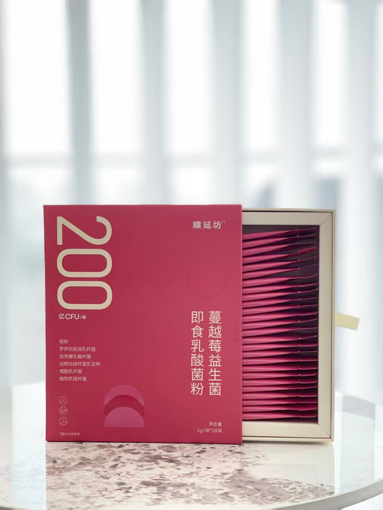 Cranberry Probiotics - Image 2